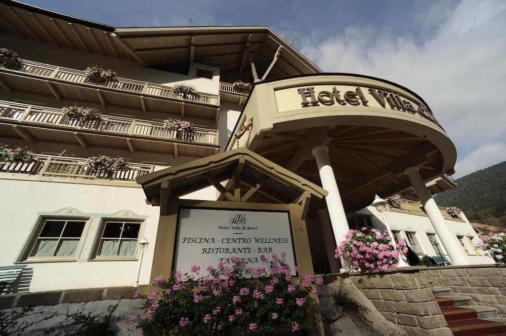 Wellness Di Bosco Apartahotel 4*