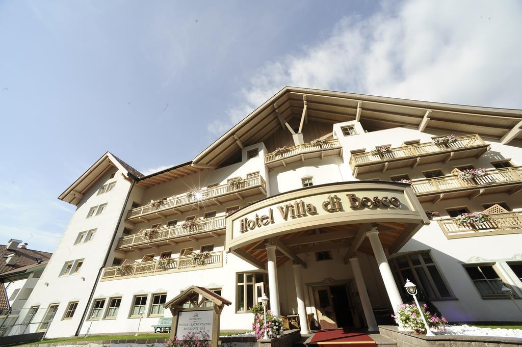 Wellness Di Bosco Apartahotel